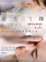 欧美一级色视频