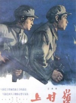 都市激情亚洲色图