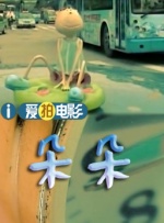 激情啪啪网站