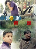 欧美成人香蕉在线观看