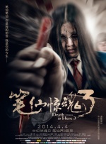 激情文学一区