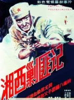 三级av免费