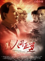 香蕉97视频观看在线观看