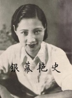 公交车上～嗯啊被高潮小说