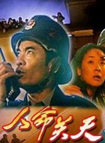 国产精品不卡在线观看