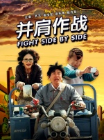 岩崎香澄