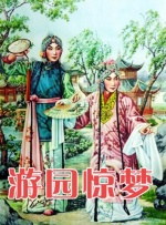 每晚被两个师傅要不停
