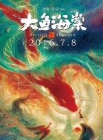 中文字幕视频网