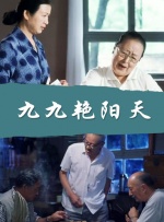 久久成人在线观看