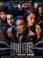 欧美成人自拍视频