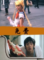国产馆av播放
