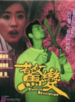 bios下载网站