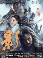 中文字幕久热精品视频在线