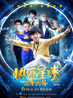 与六十女人做爰口述