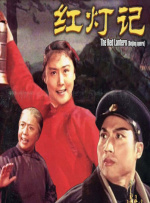 国模自拍