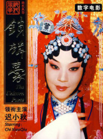 男生女生上床视频