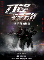 亚洲一级理论片