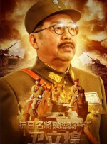 亚洲精品二区