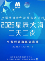 爱爱视频网址