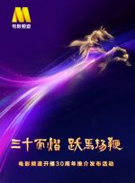 91久久99热青草国产