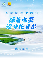 特黄特a级特别特级特毛片