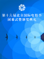 久久国产精品精品国产色婷婷