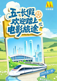 大胸美女操