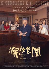 东北少妇av在线播放