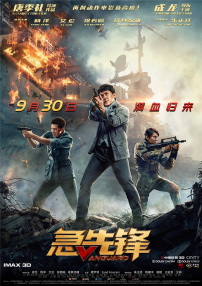 色中色综合网