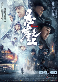 邻家姐姐