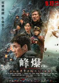 日韩一区二区在线播放