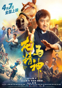 午夜婷婷网