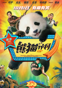 亚洲视频免费在线观看