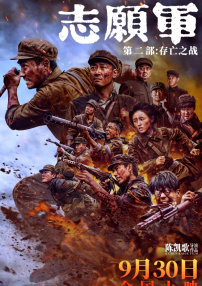 房间围裙女大学生