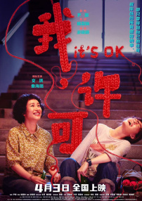 5x社区在线观看