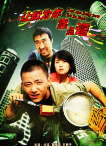 变态性捆绑bdsmvideo