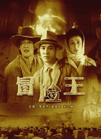 欧美一区二区高清