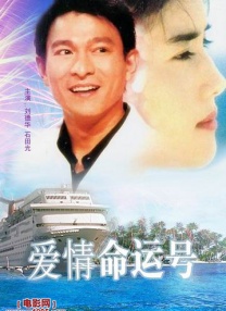 双腿放在调教台上调教h夏侯空