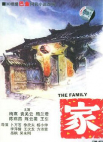 国产精品白丝av