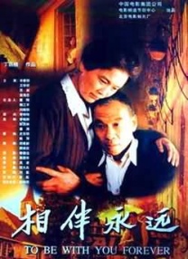 欧美一区二区三区免费不卡
