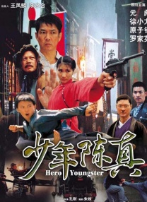 四色网址