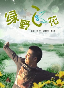 久久久精品免费观看