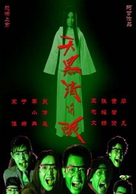 国产传媒av在线
