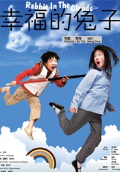 狠狠综合