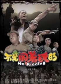 久久久福利