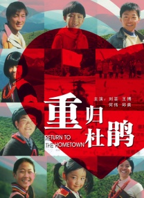 婷婷综合国产激情在线