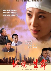 青青青视频蜜桃一区二区