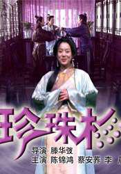 久草中文在线