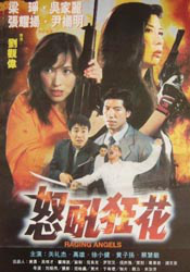久久婷婷国产一区二区三区