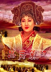 一起撸